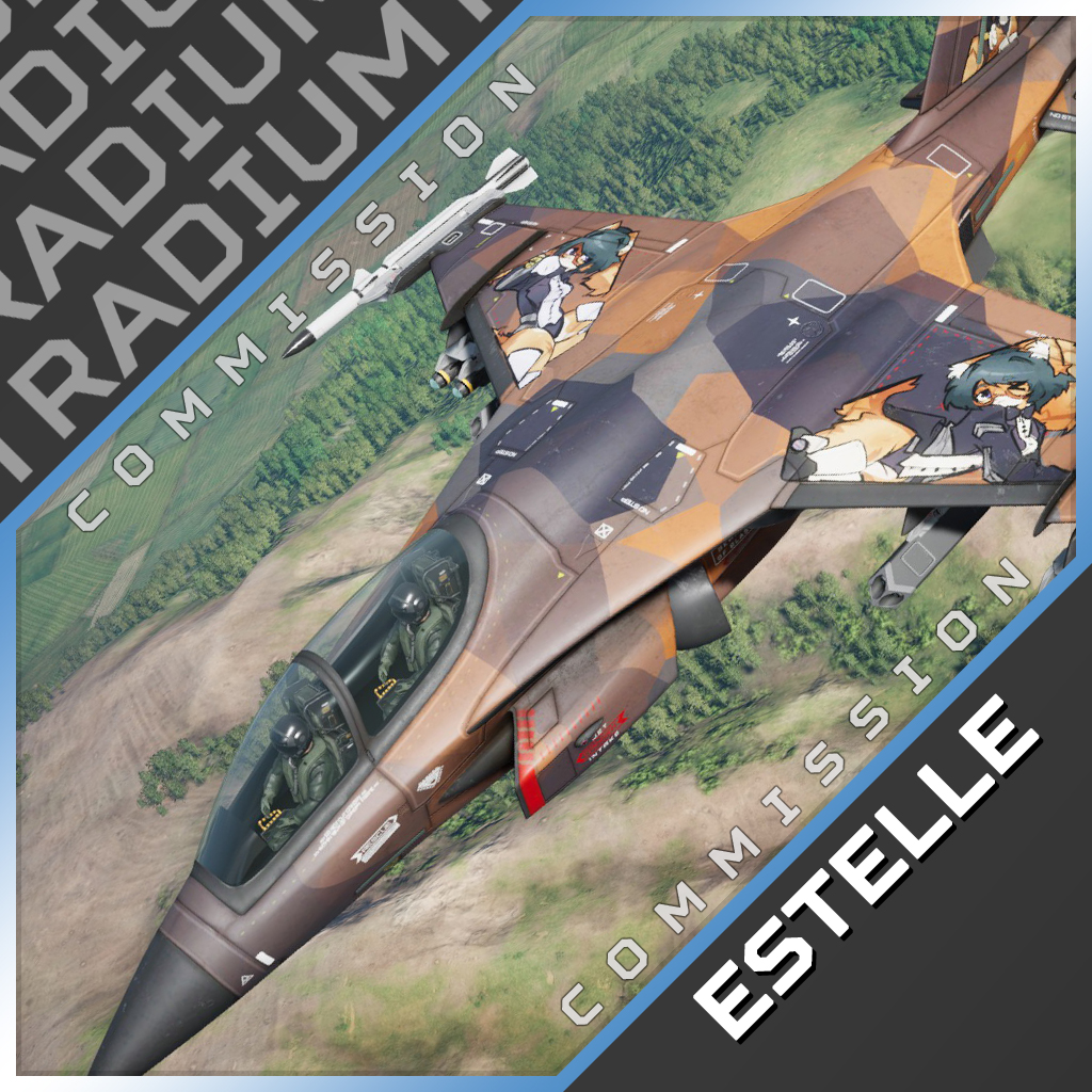 Estelle - Vagrant preview