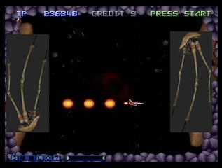 Gradius Gaiden Boss Lines for Strider