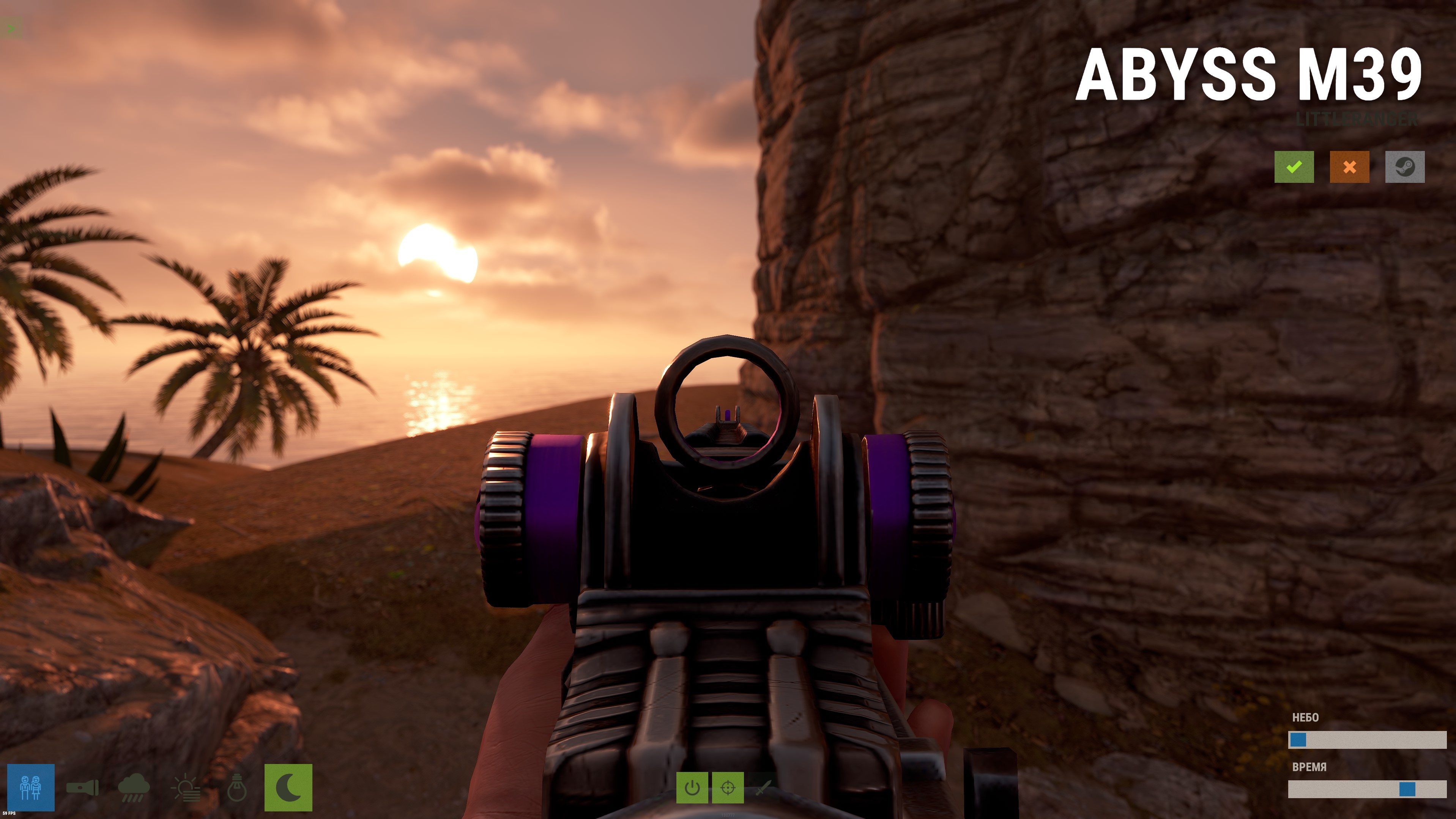 Abyss M39 thumbnail 6