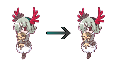 Red Antlers Recolour - Krila