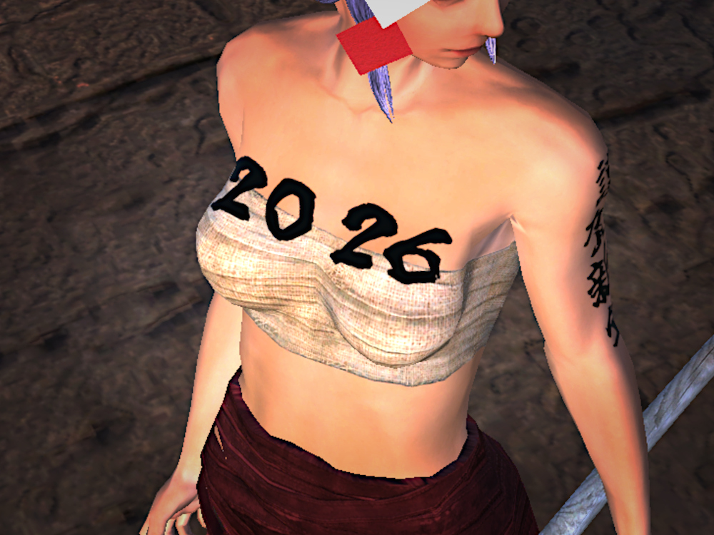 あけおめ2026 / HNY 2026