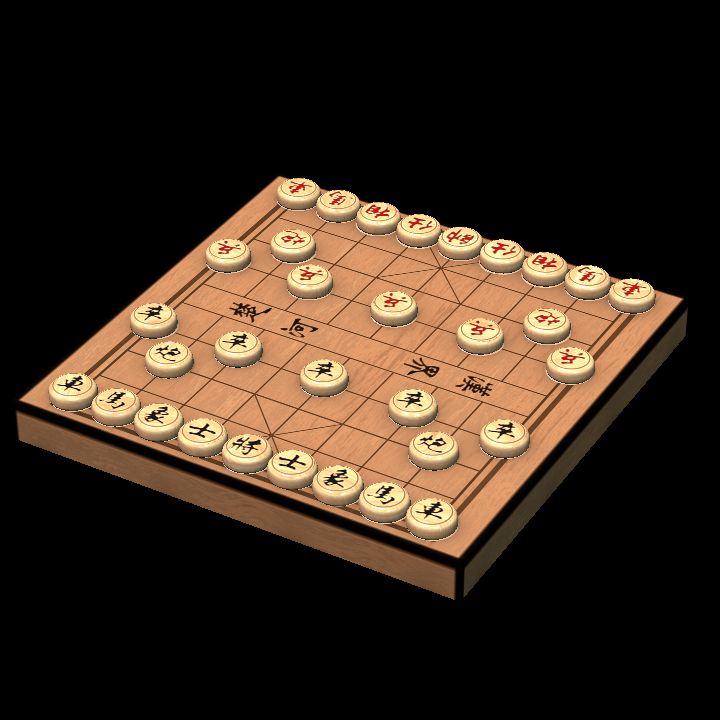 Xiangqi #1