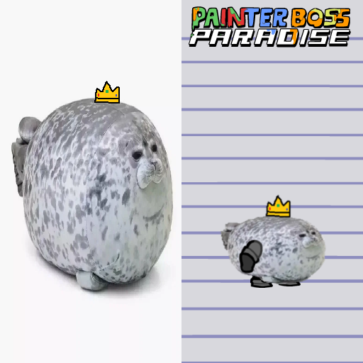 KING SEAL
