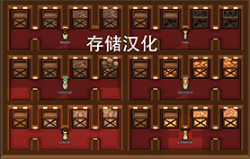 zh Crates for Chunks