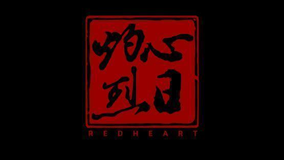 ze_obj_redheart – Counter-Strike 2 Mod