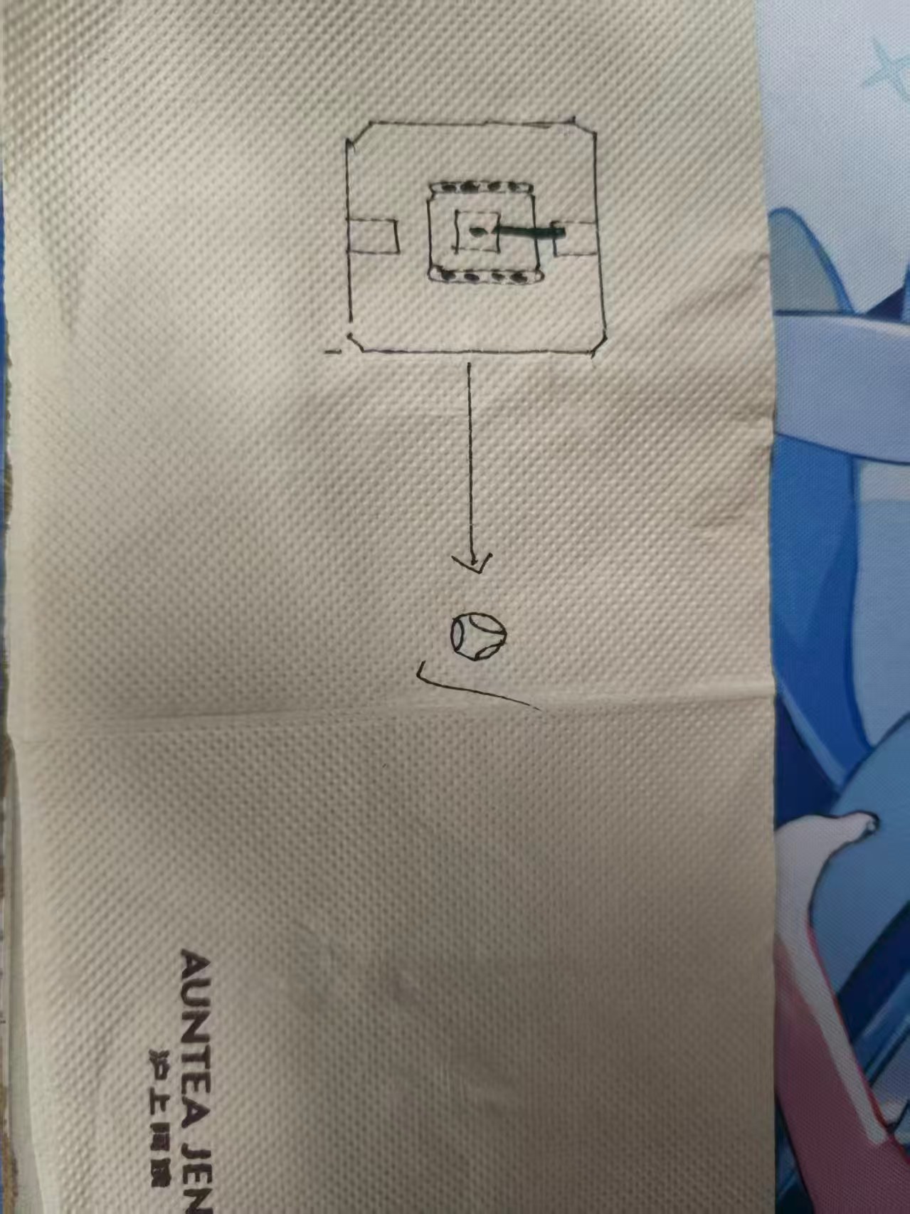 Building Capsule Vehicle Patch
