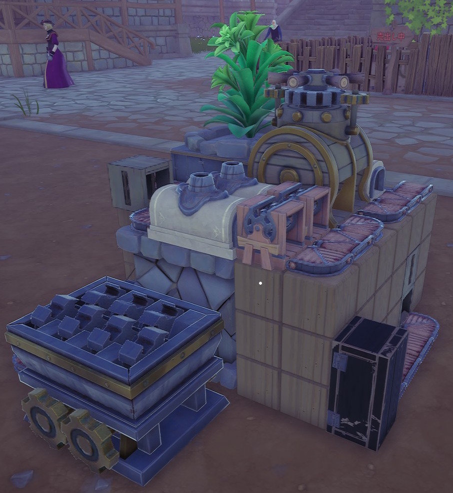 Basic Fertilizer 15/min-3.75/min