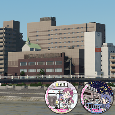 Numazu Riverside Hotel