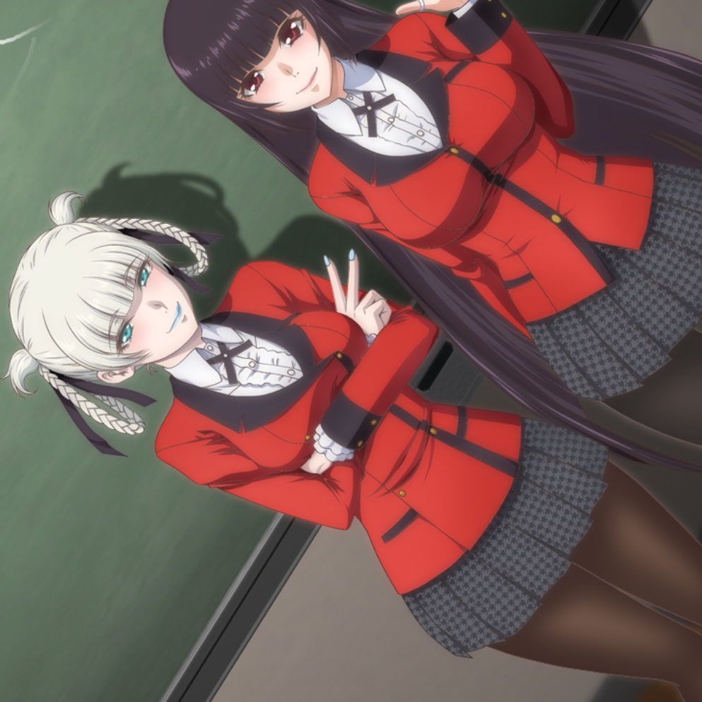 KAKEGURI preview