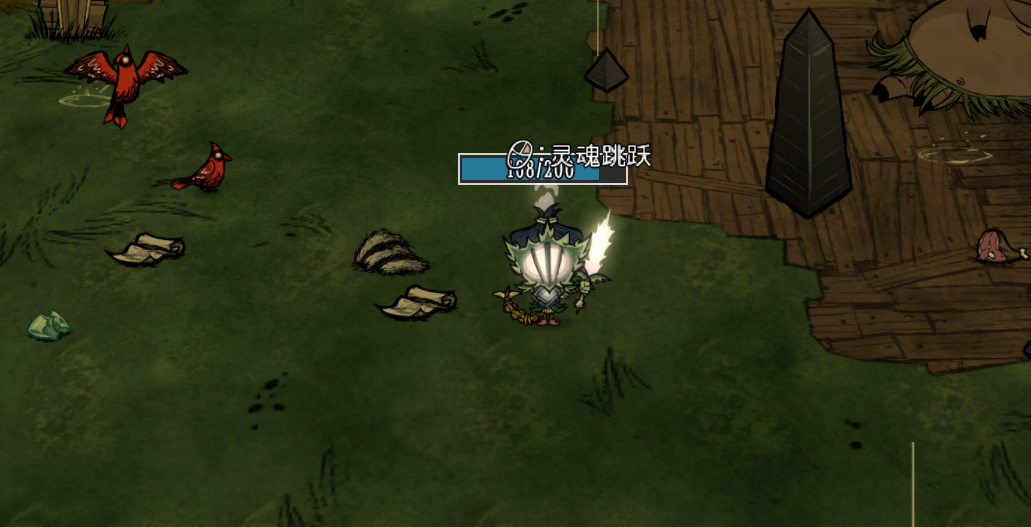 小恶魔plus – Don't Starve Together Mod