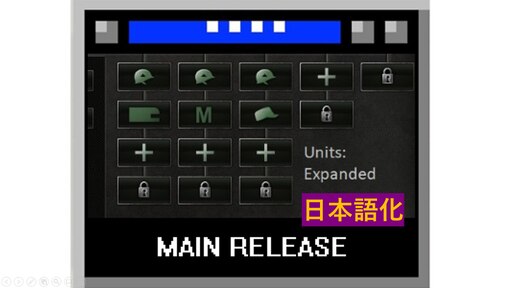 Steam Workshop::+jp Units Expanded Revived