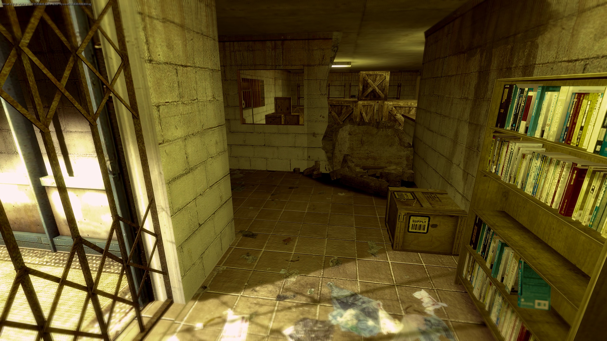 Warehouse Breakout 2:Remake(Campaign)