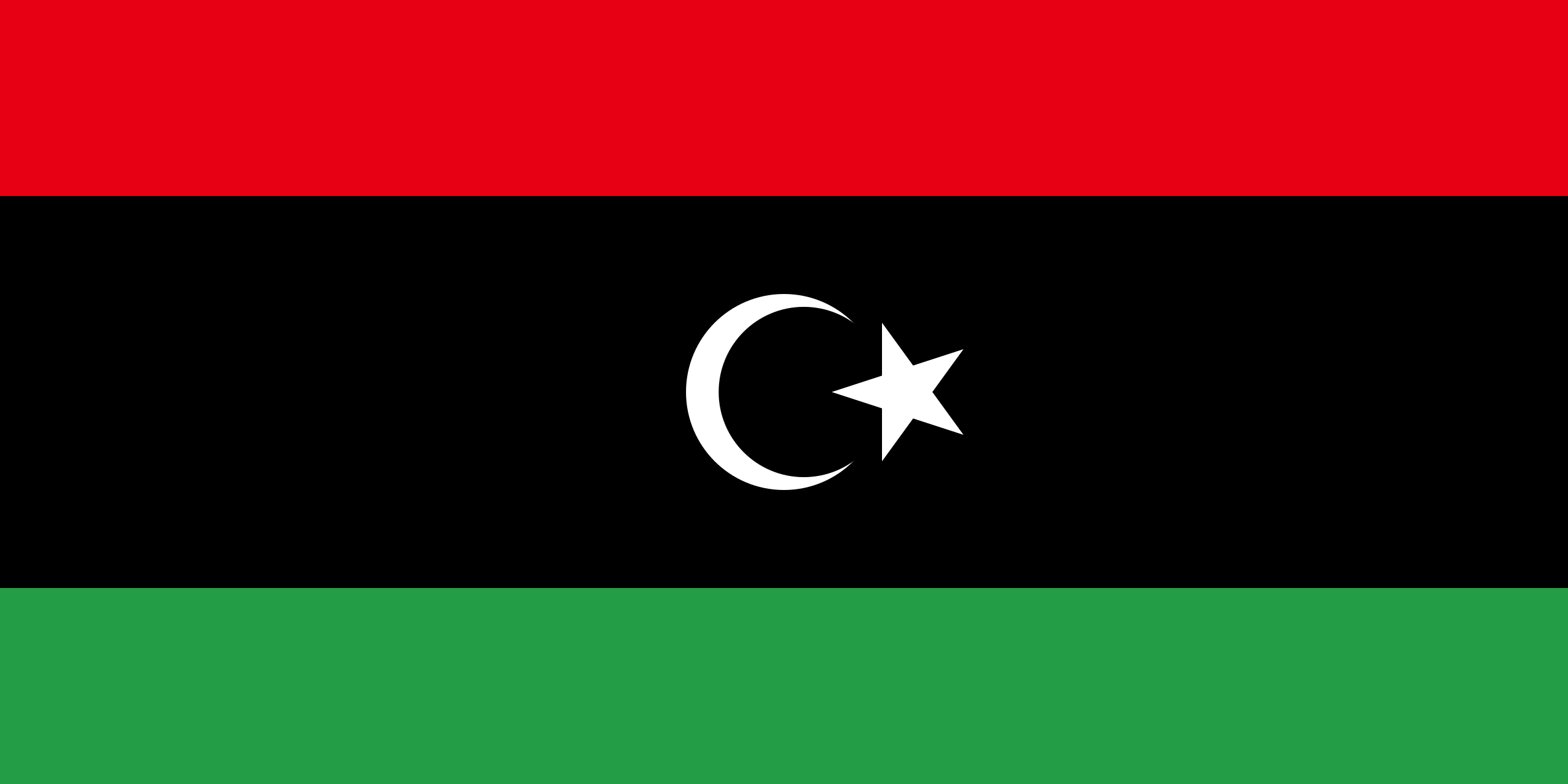 Libya D2 by Weiry