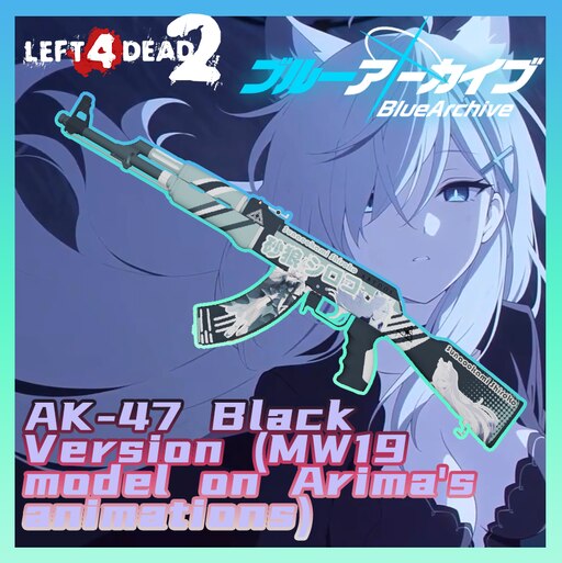 Steam Workshop::【Blue Archive碧蓝档案】砂狼白子(恐怖)Sunaookami