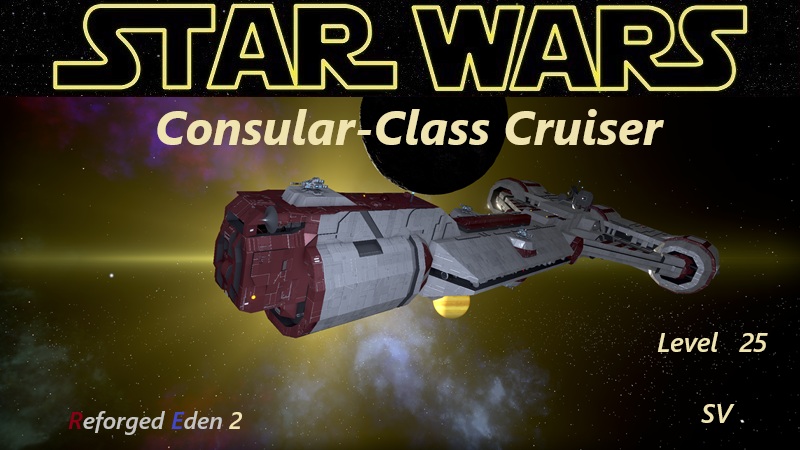 ConsularClass