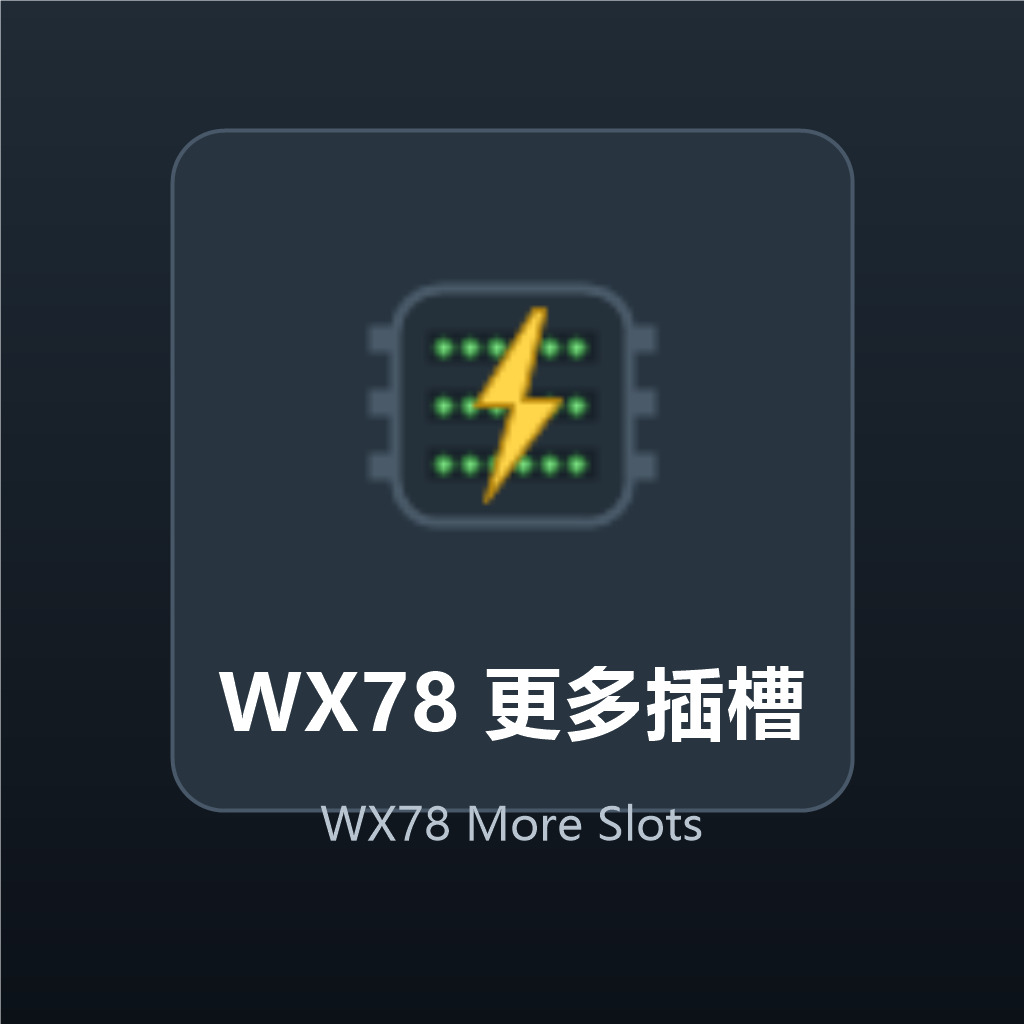 WX78 更多插槽 WX78 More Slots – Don't Starve Together Mod