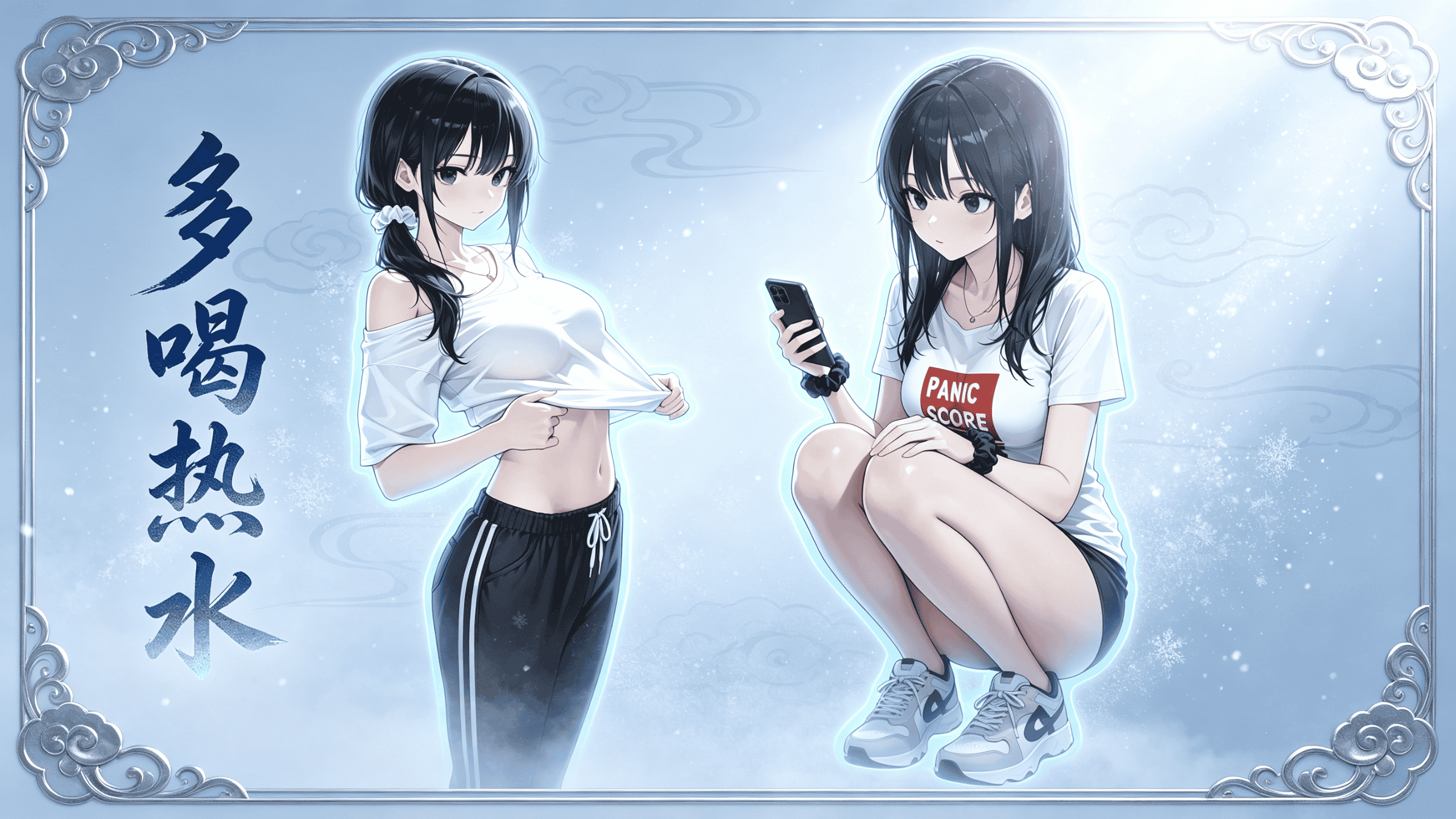 <size=20><color=#0000ff>【多喝热水】</color><color=#ff1493>爱玩手机的女孩</color> preview
