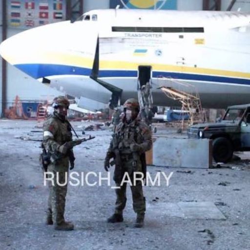 Hostomel Aiport Fixed
