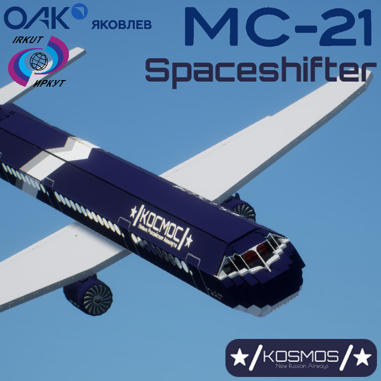 Softbody AIR LINER Yakovlev/Irkut MC-21-310 Kosmos Airways [Last Goodbye livery]
