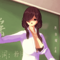 [淫词艳曲]校妓小姐的《结缘谣》（锦鲤抄）
