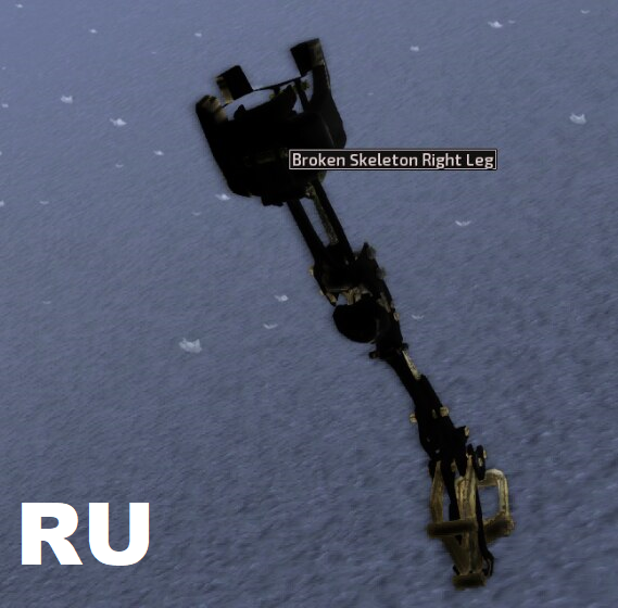 Broken Skeleton Limbs - RU