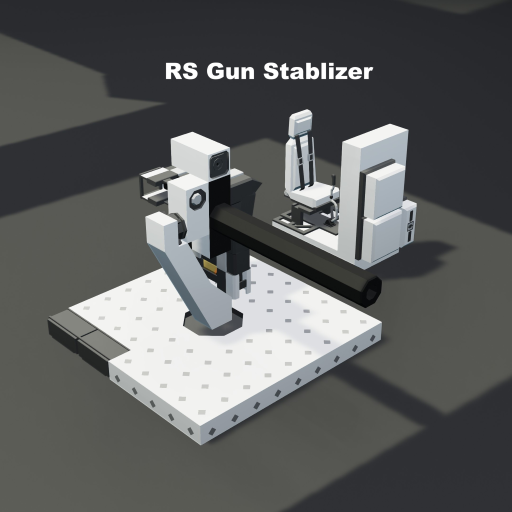 RS Gun Stabilizer Microcontroller