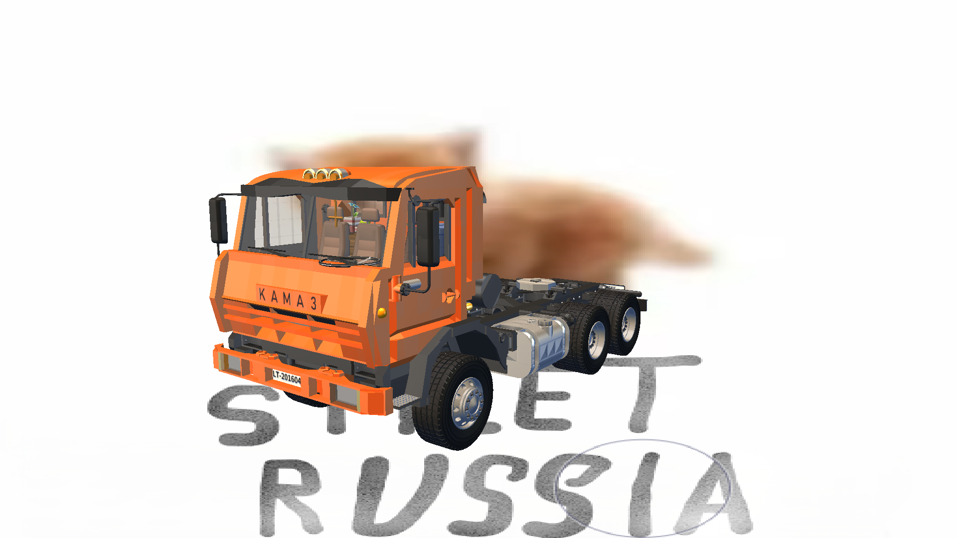 КАМАЗ 6460 (Низкое седло)