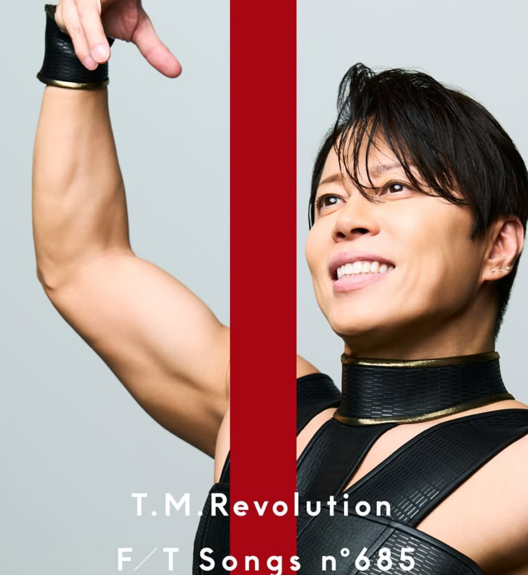 T.M.Revolution - HOT LIMIT