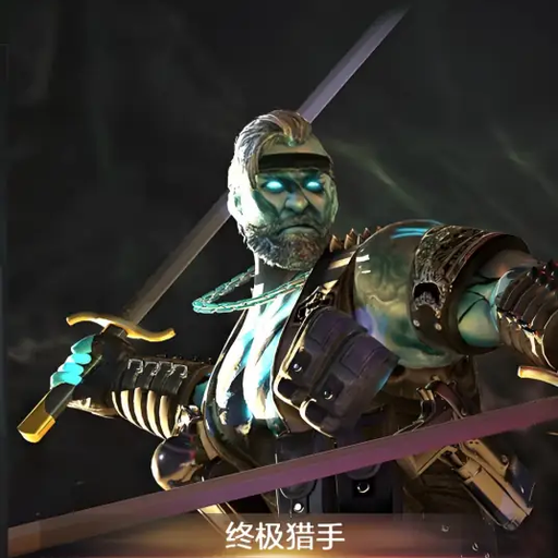 生化挑战模式 preview