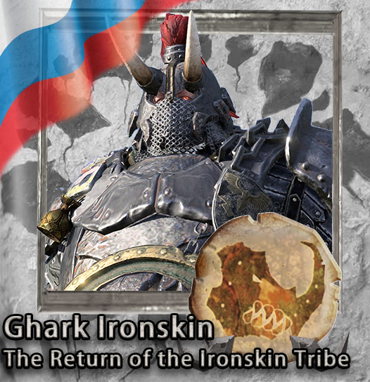 Русификация The Return of the Ironskin Tribe