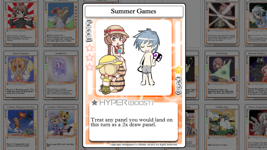 Summer Games Placeholder Art