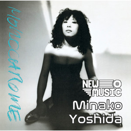 New Music - Minako Yoshida (1978-1980) – Project Zomboid Mod