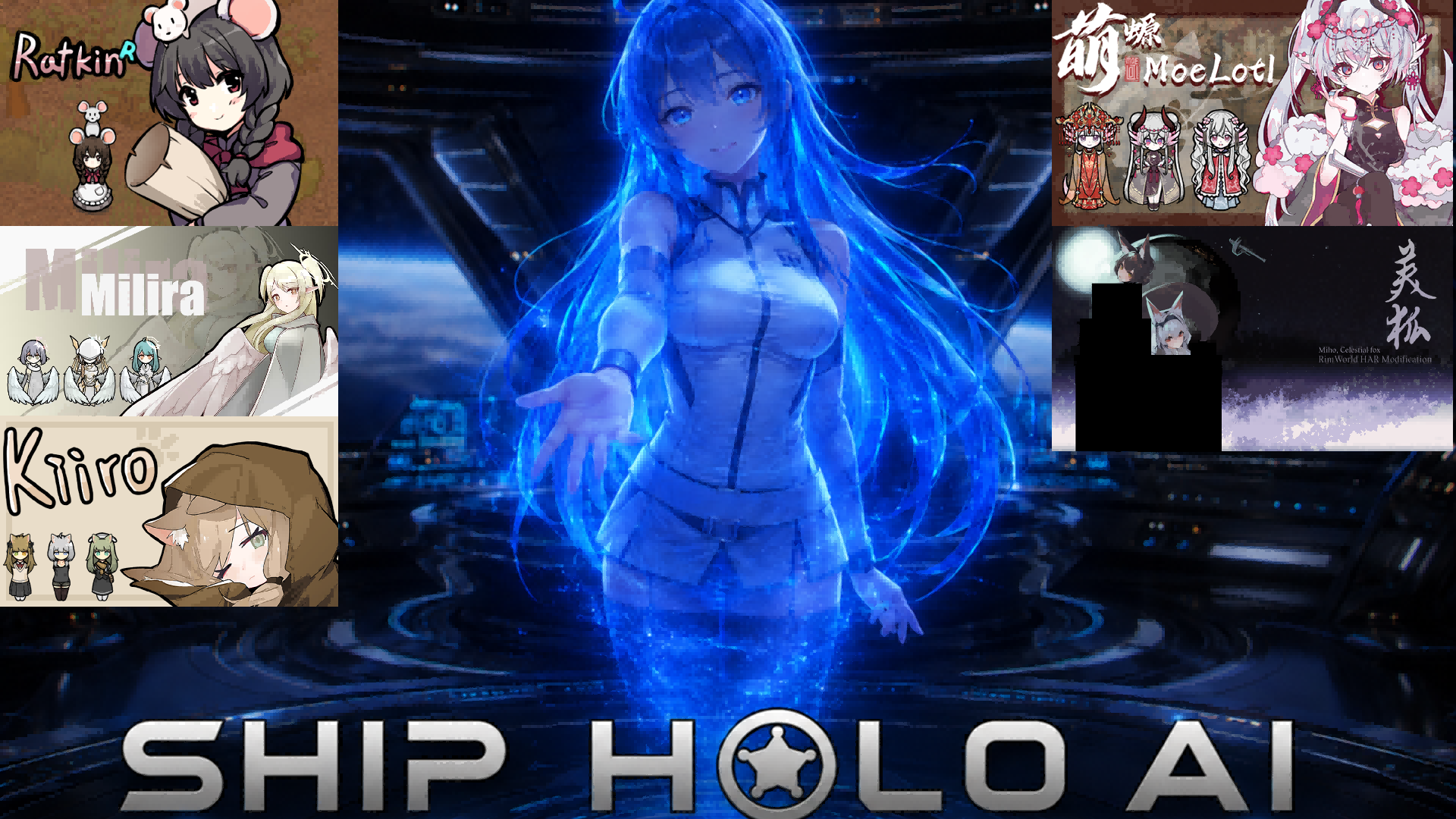 Ship HoloAI - Hologram Extensions