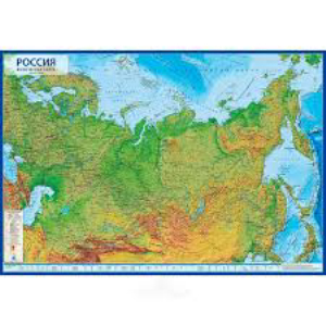 Russia