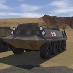 kirpich apc
