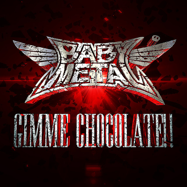 Gimme Chocolate!! (Recharted)
