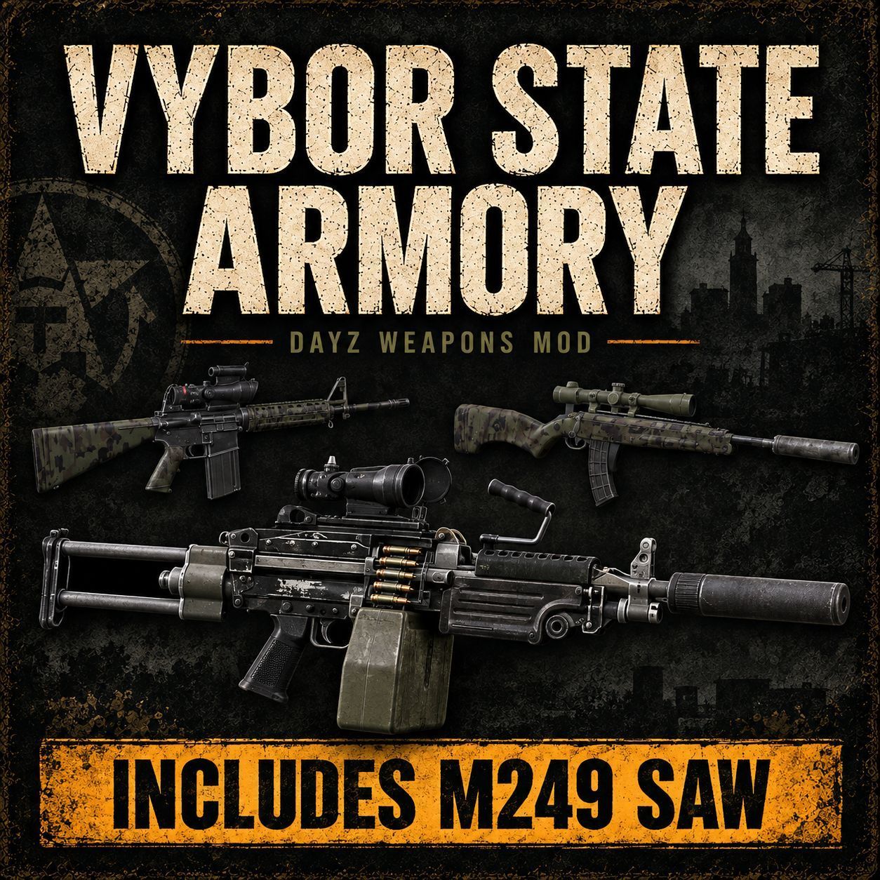 Vybor State Armory