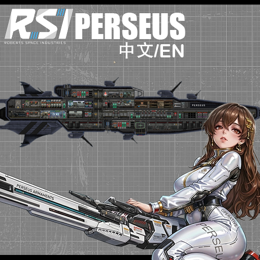 RSI Perseus – Barotrauma Mod