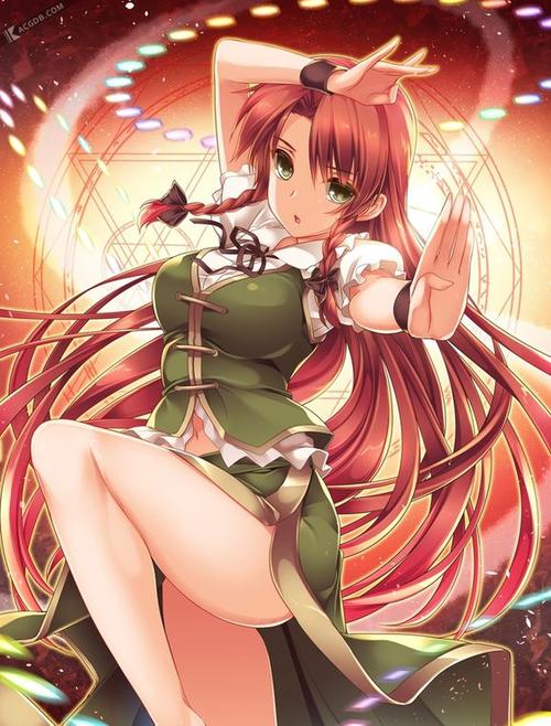Meilin for Badass