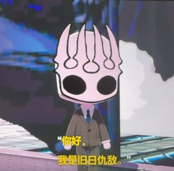 苍白之王|Pale Regent