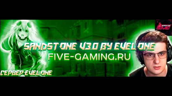SANDSTONE V2.0 BHOP PRO ALL + MODELS + FPS – Counter-Strike 2 Mod