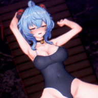 甘雨