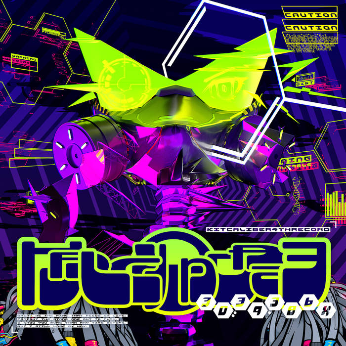 NOISE GATE preview