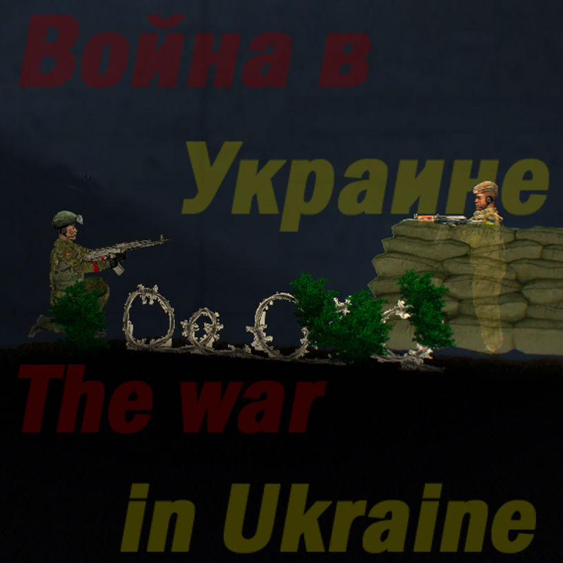 The war in Ukraine – Barotrauma Mod
