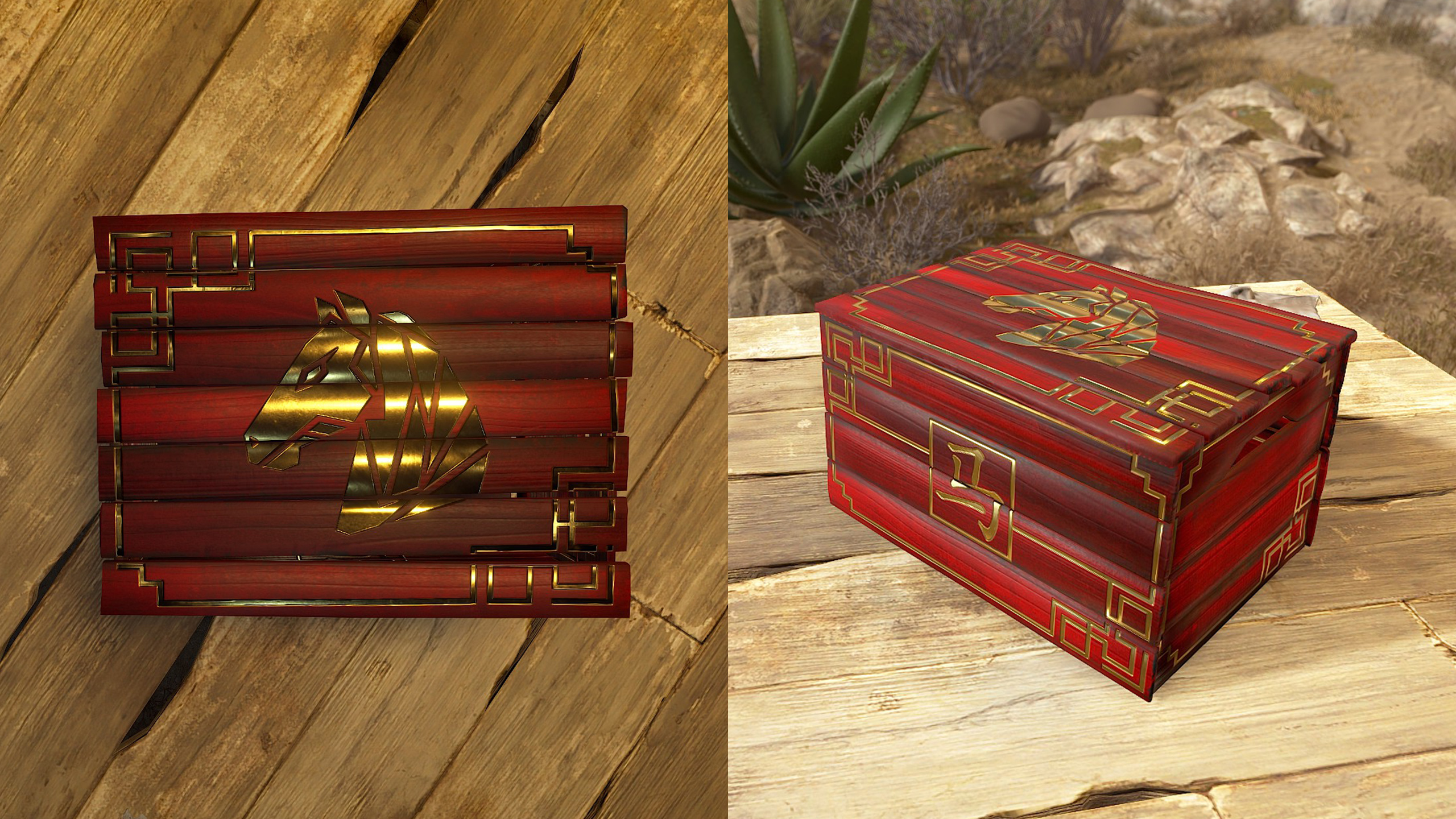 Year of the Horse Box thumbnail 2