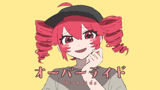 オーバーライド