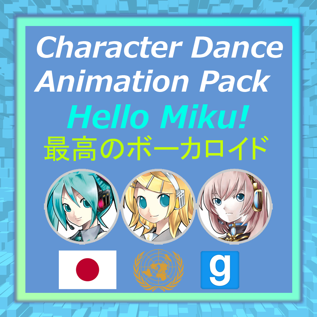 Hello Miku! - Character Dance Animation Pack - Vocaloid (ハーロミク - ボーカロイド) (Dependent)