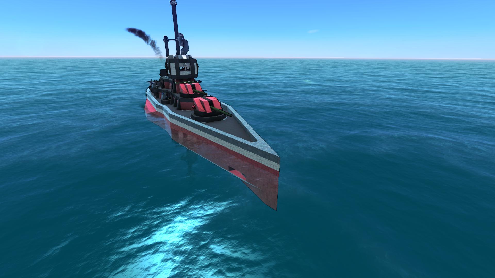 HMS Martak