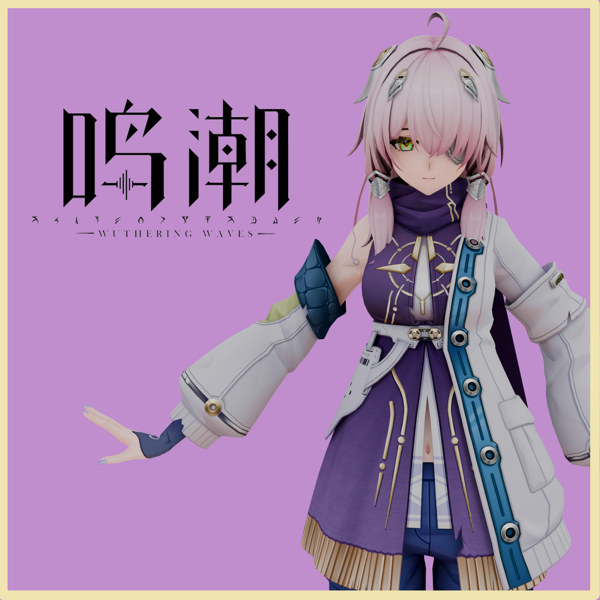 Wuthering Waves - Dhalifa (PM & NPCs)