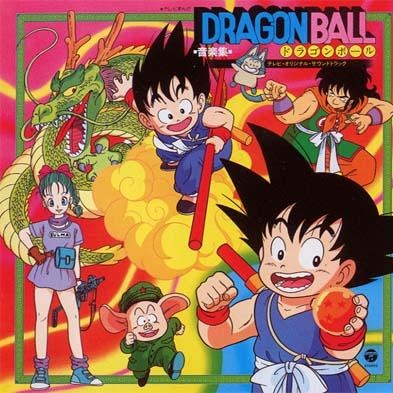 摩诃不思议アドベンチャー! 